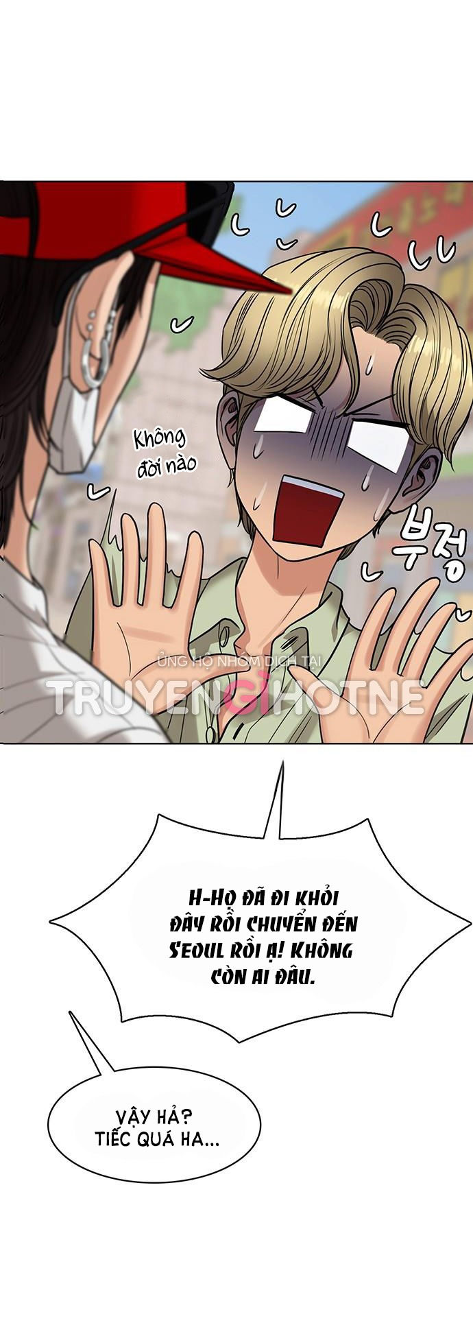 vẻ đẹp đích thực - true beauty chapter 211.2 22