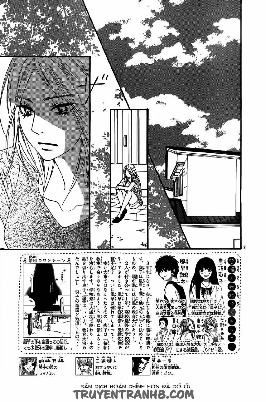 anh đã cho em biết bao thứ đầu tiên chapter 100 3