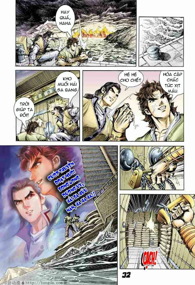 đại đường song long truyện chapter 7 30