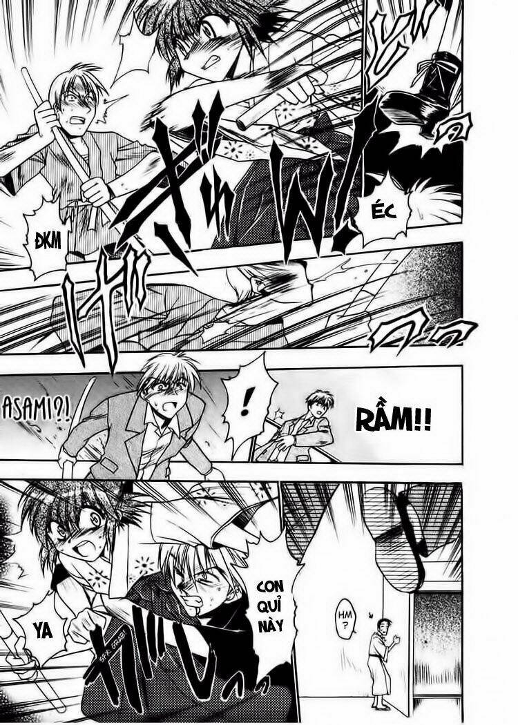 sakura no ichiban chapter 1 26