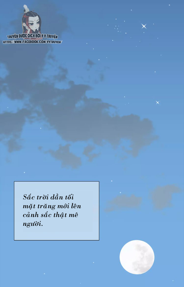 Giáo Chủ, Chú Ý Thanh Danh! chapter 45 - Trang 2