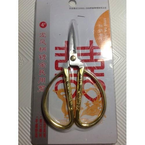 Kéo vàng rồng phụng cắt cực êm