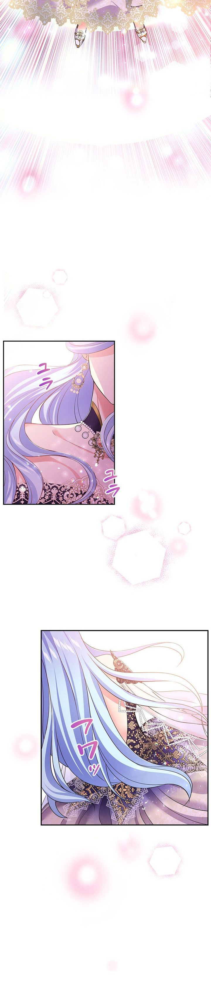 nếu trở thành ác nữ, liệu tôi có chết không ? chapter 16 16