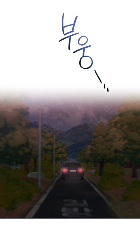 [18+] hôn nhân bị đánh cắp chapter 50.2 54