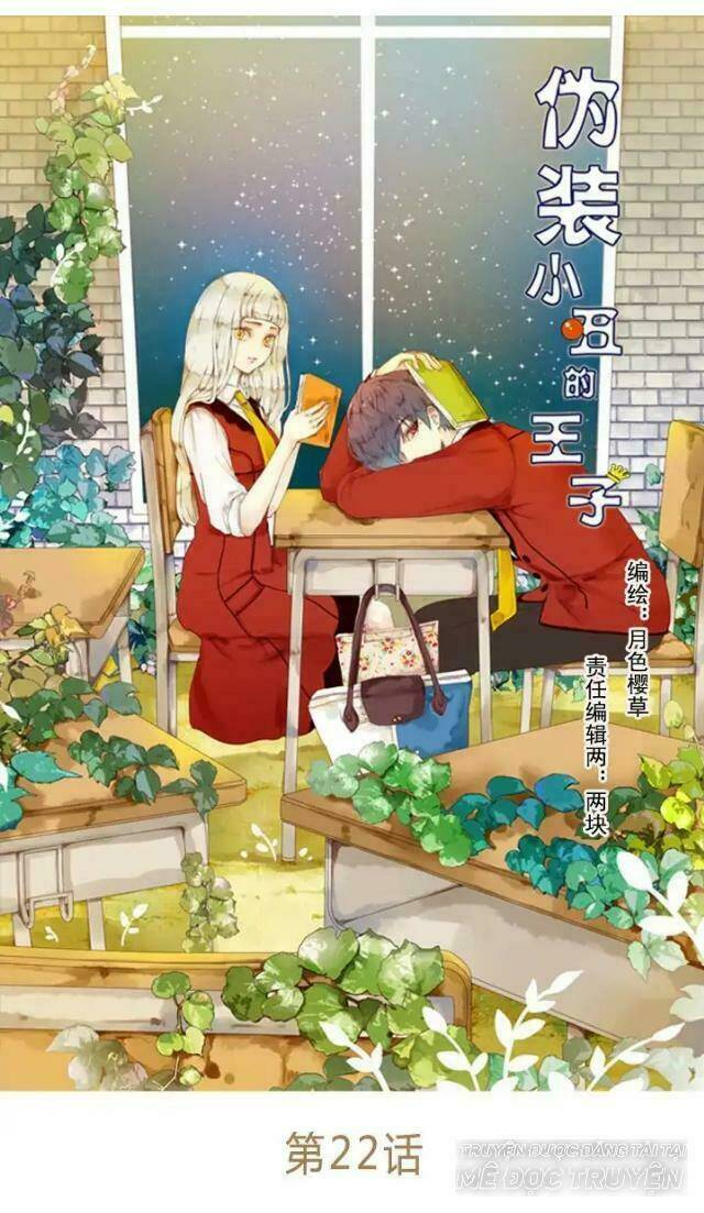 hoàng tử cải trang chú hề chapter 22 1