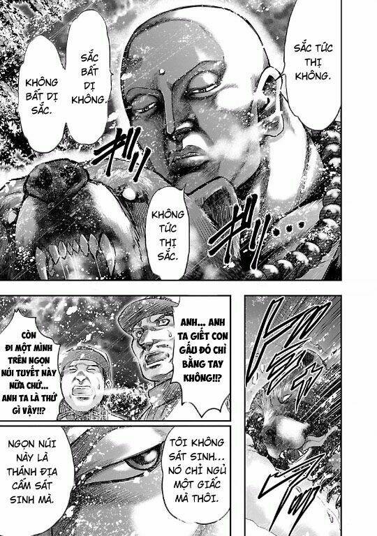 choujin sensen chapter 11 8