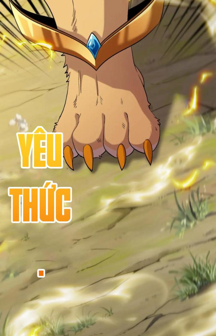 sau khi nằm, ta trở thành đại yêu chi vương chapter 16 22