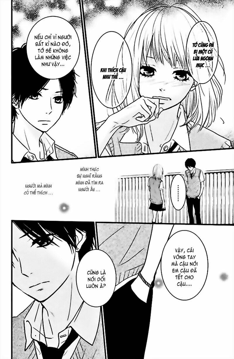 akuma de koi shiyou chapter 2 19