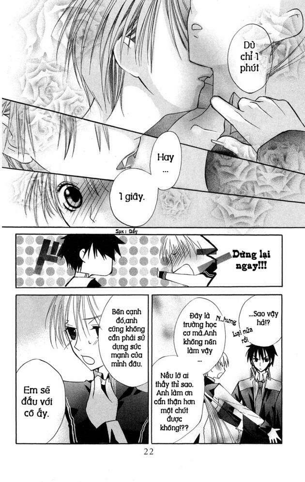 bloody kiss chapter 4 27