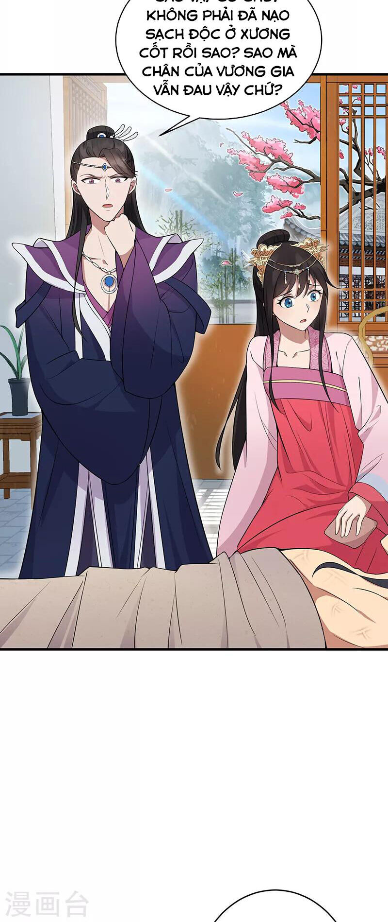 cuồng nữ trọng sinh - hoàn khố thất hoàng phi chapter 128 14