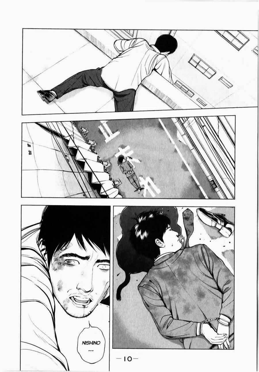 museum chapter 10 10