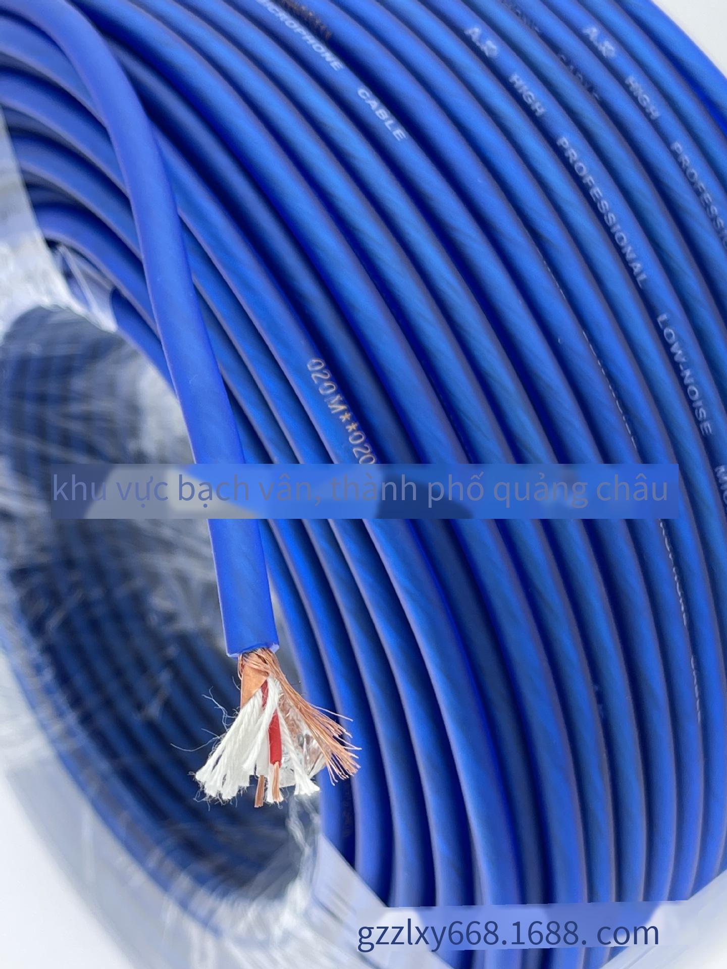 Phong cách mới nhất 96P cáp bọc micro 2 lõi cáp âm thanh được che chắn XLR dòng micro dòng guitar dòng trộn ánh sáng dòng