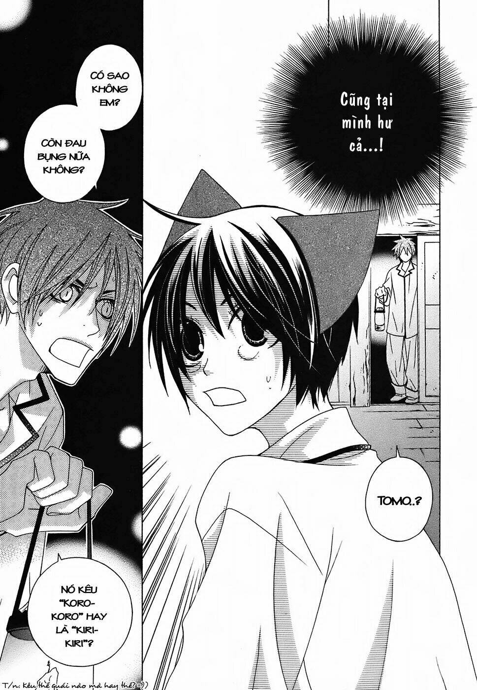 gakkou no sensei chapter 11 27