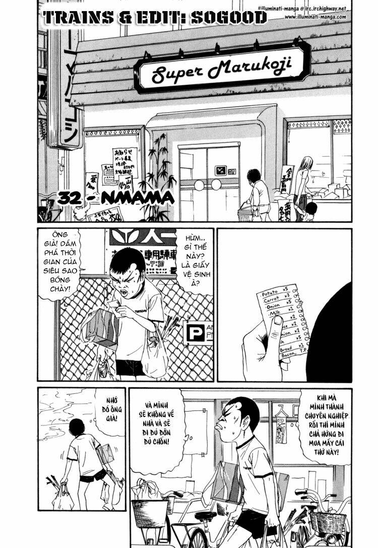 boku to issho chapter 32 1