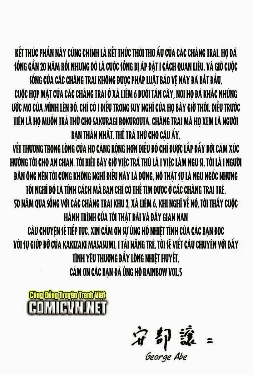 rainbow chapter 52 18