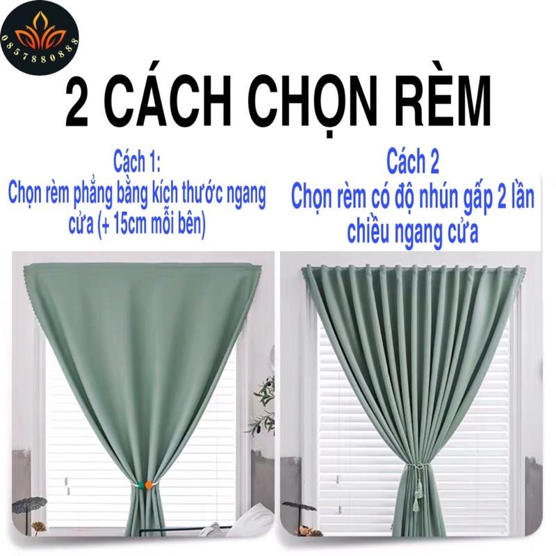 Rèm cửa dán tường, Rèm che nắng Loại 1