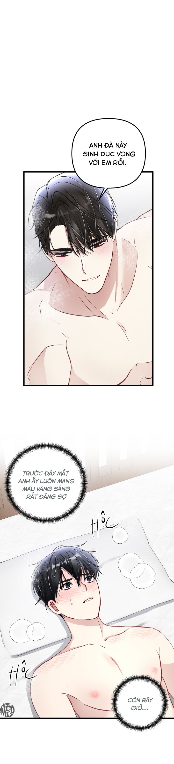 cuộc sống thường nhật của một guide phổ quát chapter 43 14