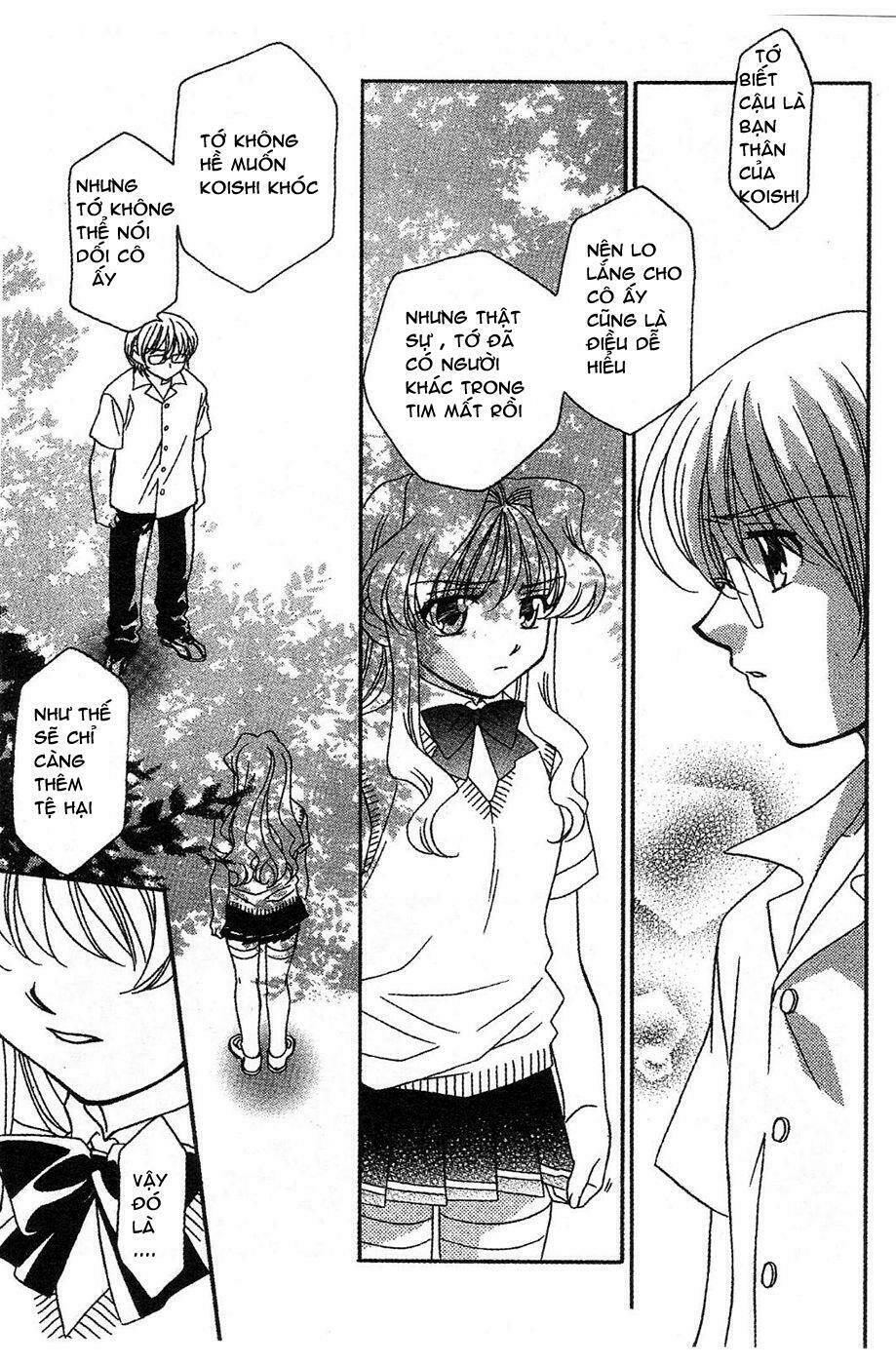 onegai teacher chapter 10 20