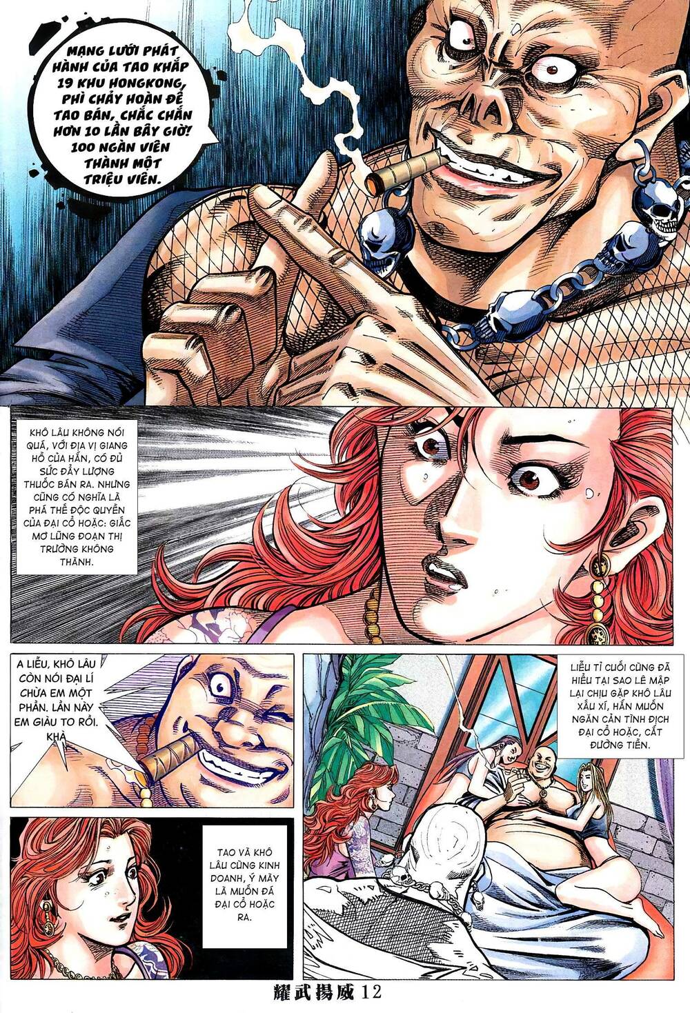 diệu võ dương oai chapter 365 9