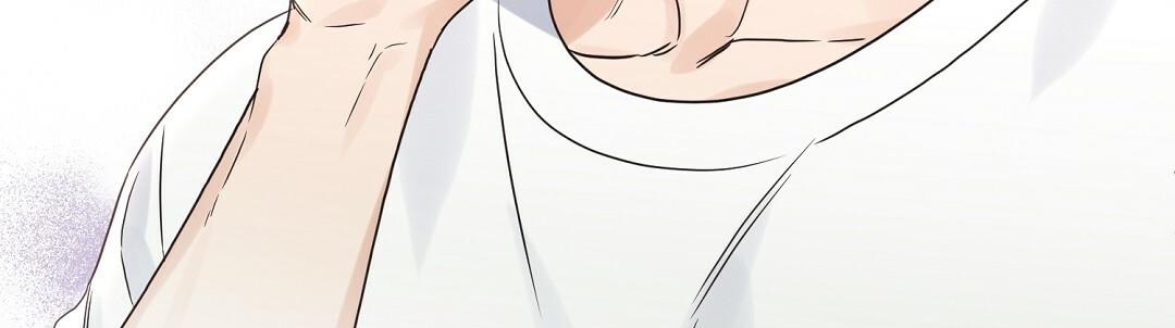 phức cảm tự ti của omega chapter 25 166