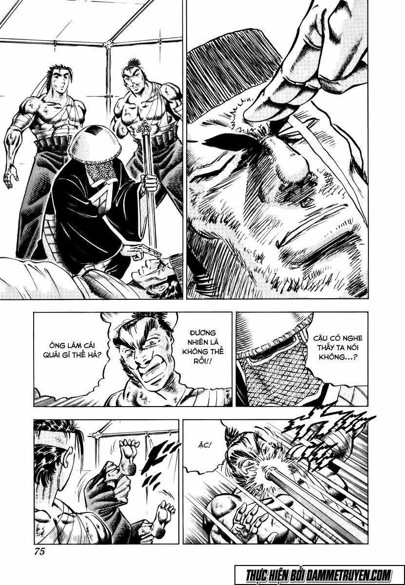 akakatsuki!! otokojuku - seinen yo, taishi wo idake chapter 35 21