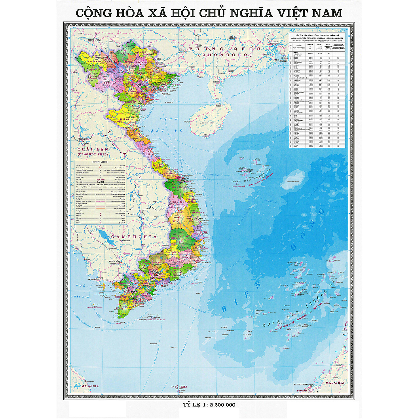 Hành chính Việt Nam khổ A0 (Ong)