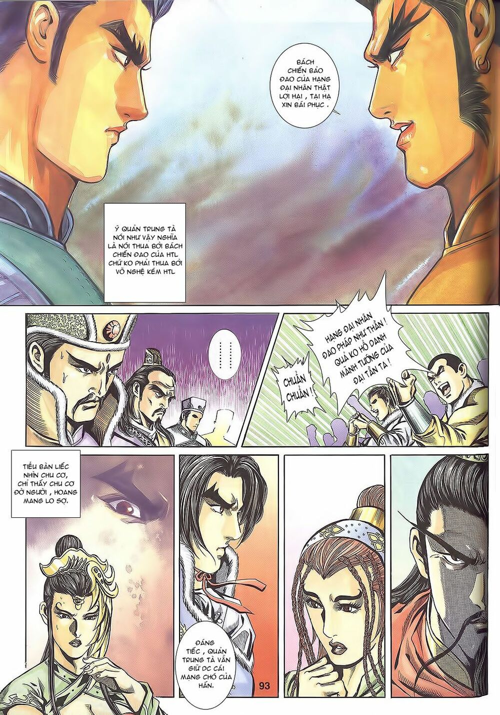 tầm tần ký chapter 110 4