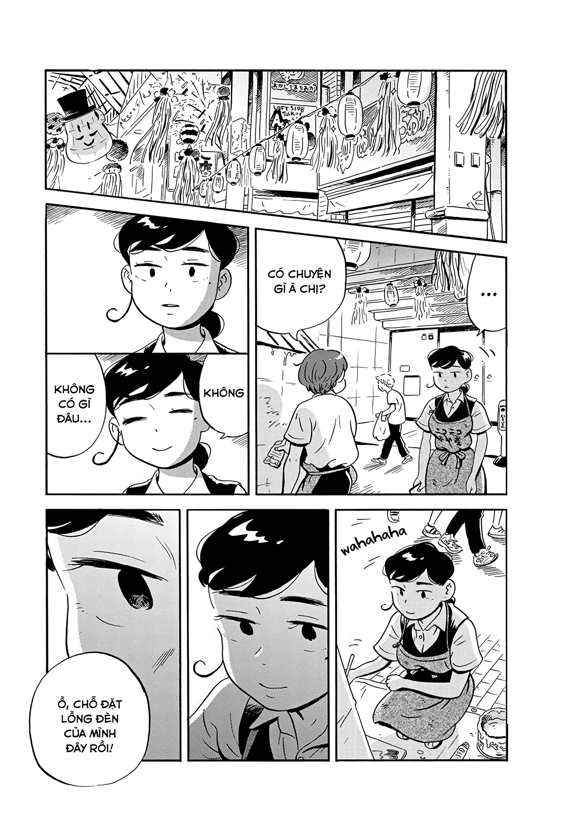 hirayasumi chapter 13 12