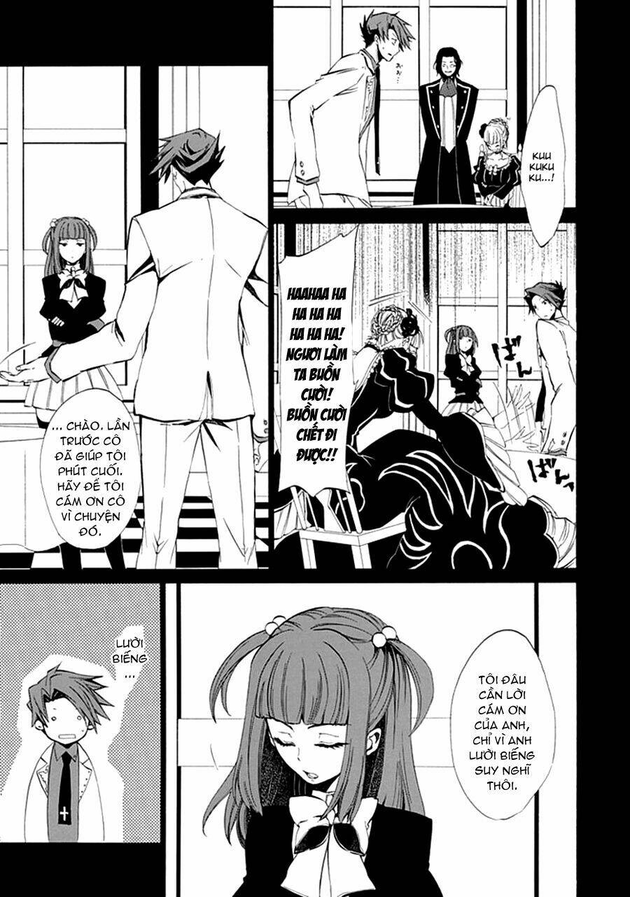 umineko no naku koro ni episode 4: alliance of the golden witch chapter 9 24