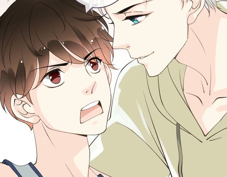 Thiên Thần Không Có Tiết Tháo chapter 5 - Trang 80