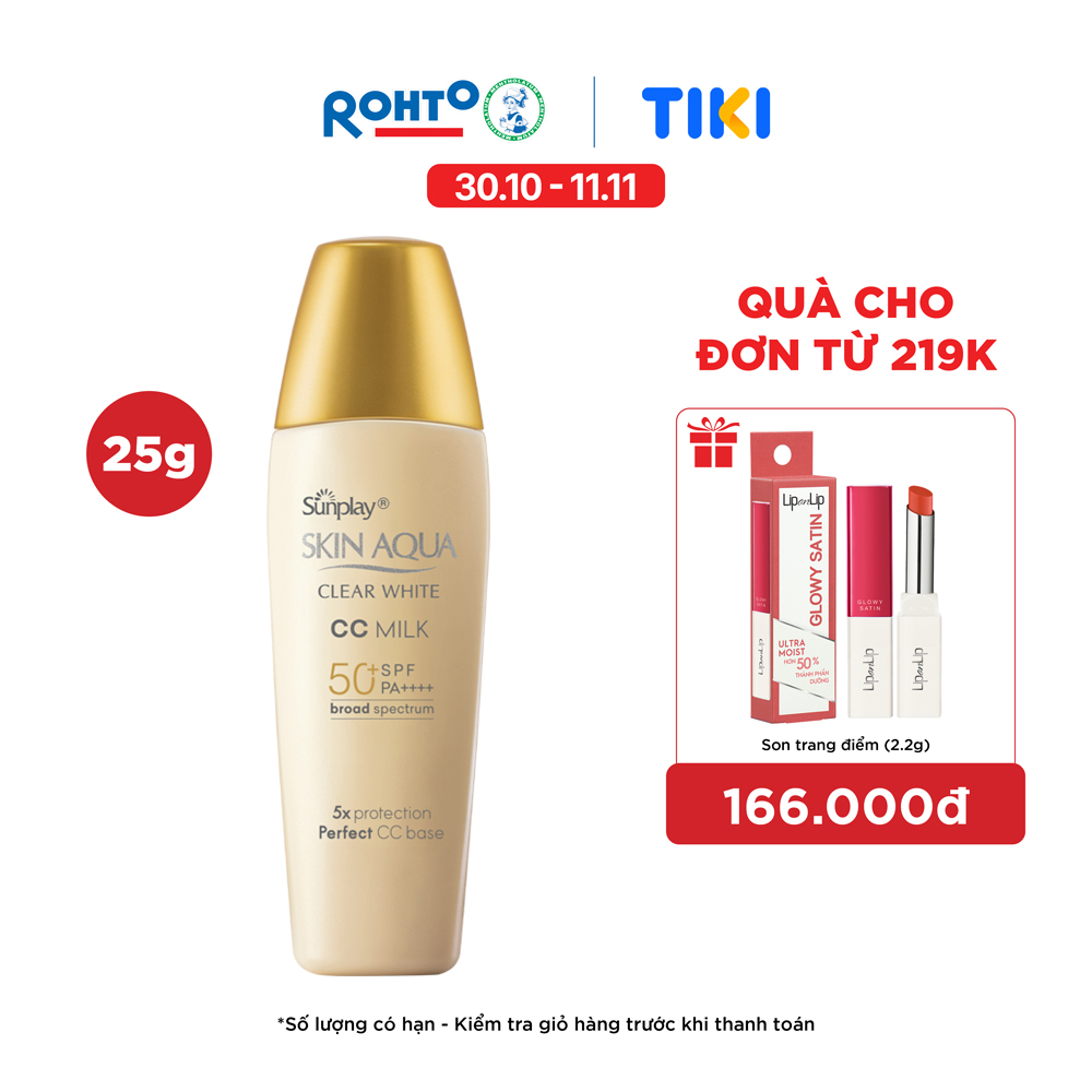 Kem chống nắng Skin Aqua trang điểm tạo nền trắng mịn &amp; đều màu dạng sữa Sunplay Skin Clear White CC Milk SPF 50, PA++++ 25g