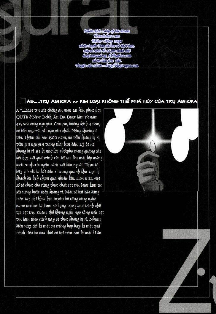 ziggurat chapter 4 2