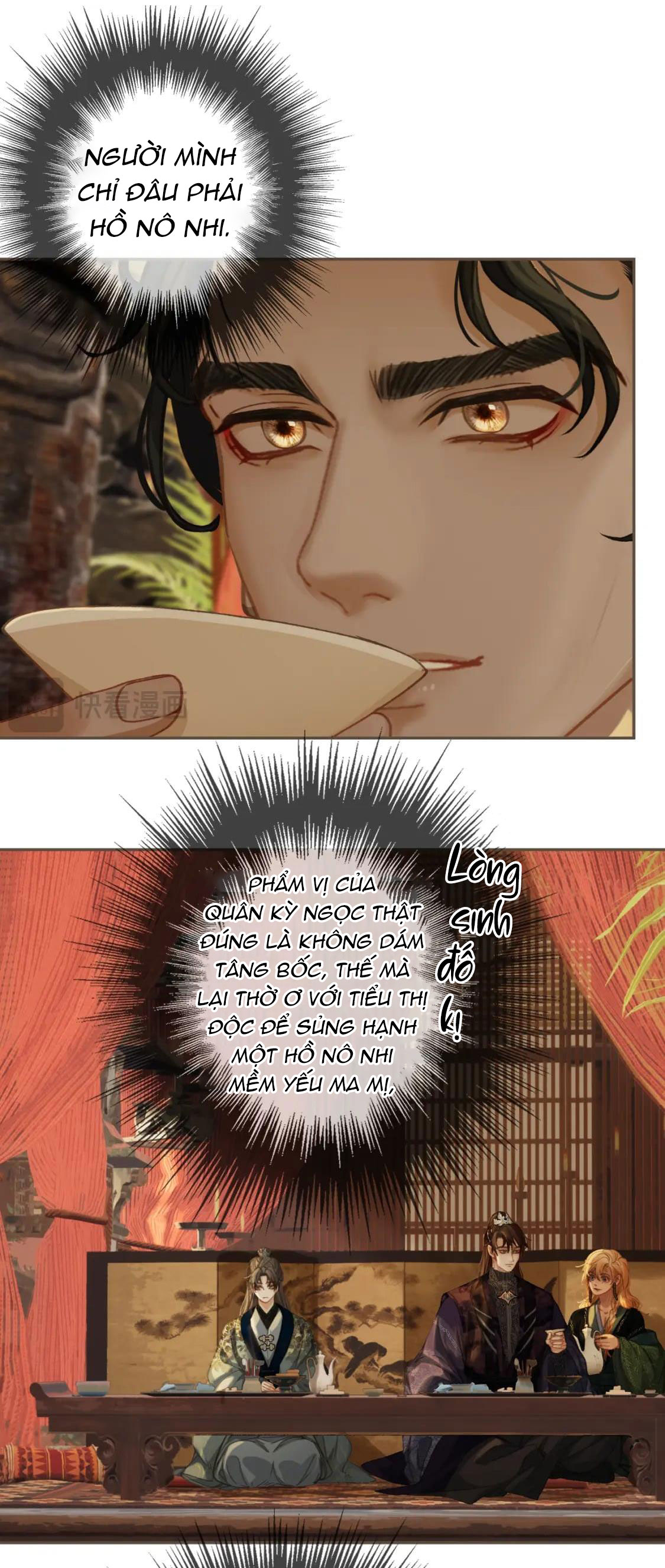 á nô 2: thám hoa chapter 23 3