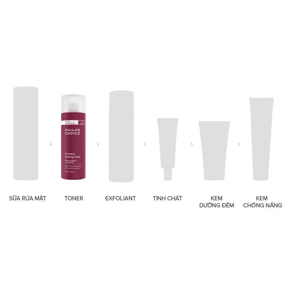 Toner phục hồi độ ẩm cho da Skin Recovery Enriched Calming Toner