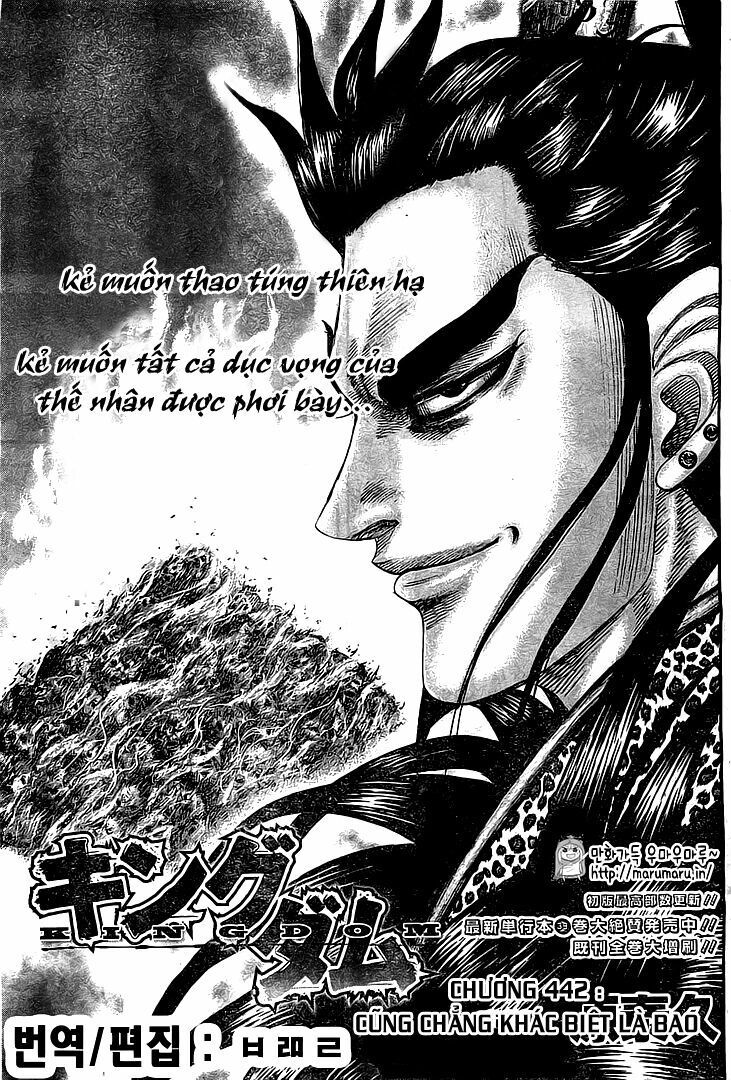 kingdom - vương giả thiên hạ chapter 442 1