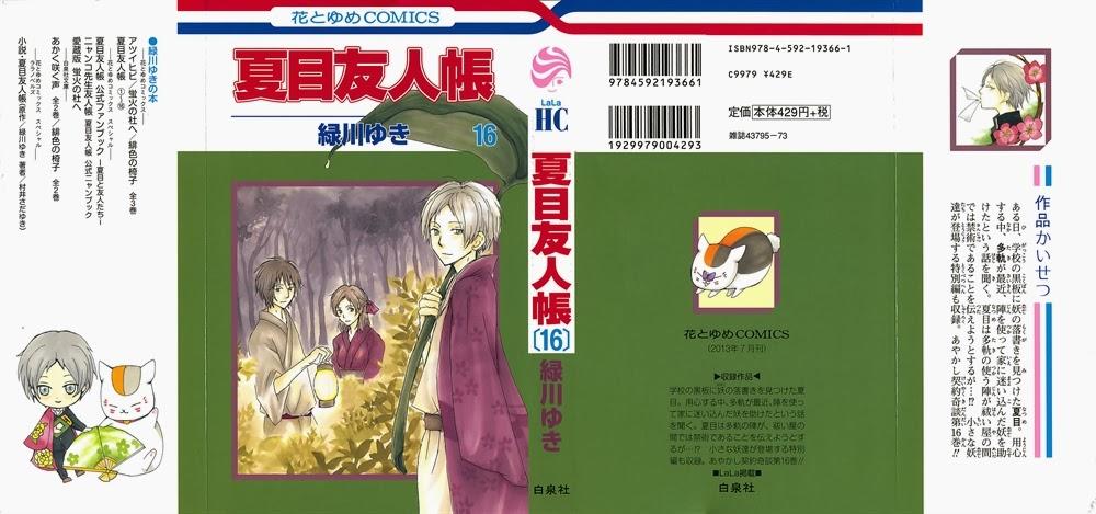 hữu nhân sổ chapter 64 3