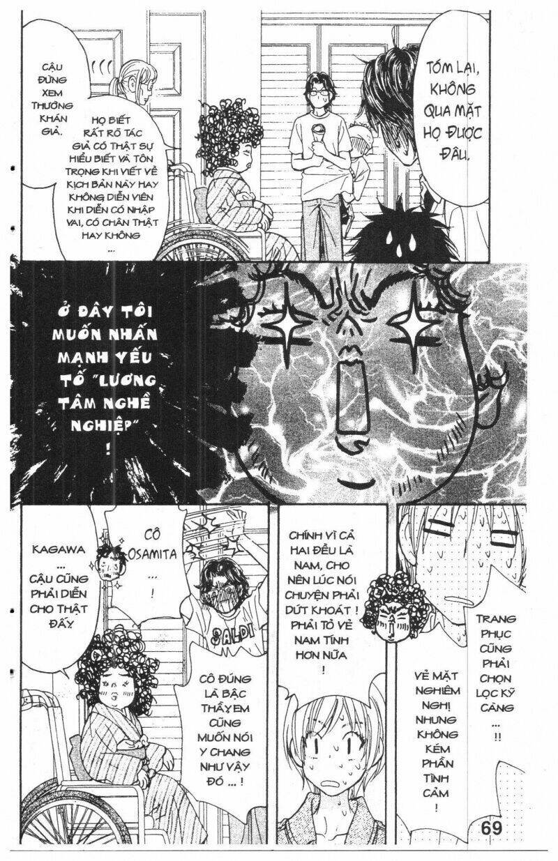 kirara no hoshi chapter 2 70