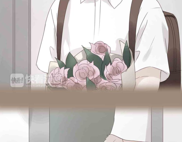 lượm được một tiểu hồ ly phần 1 chapter 43 30