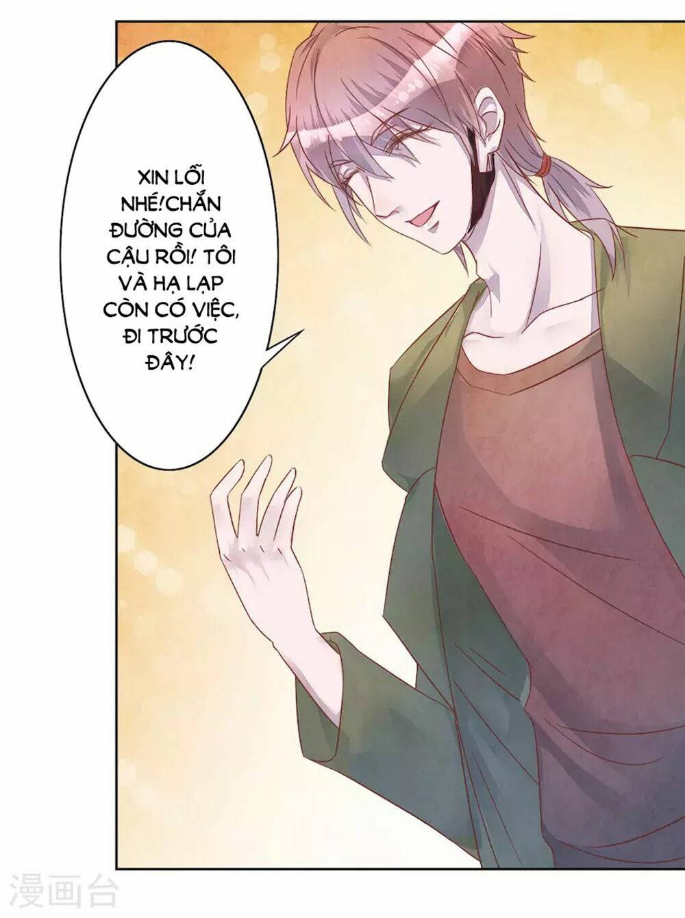 đào tạo nuôi dưỡng bạn trai mèo chapter 42 2