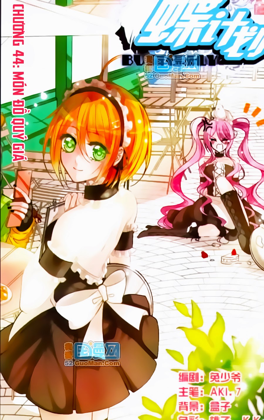 kế hoạch bướm chapter 45 1