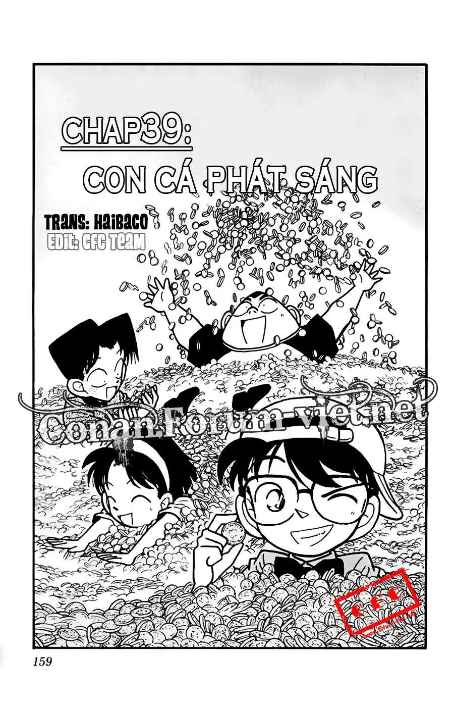 conan chapter 39 1