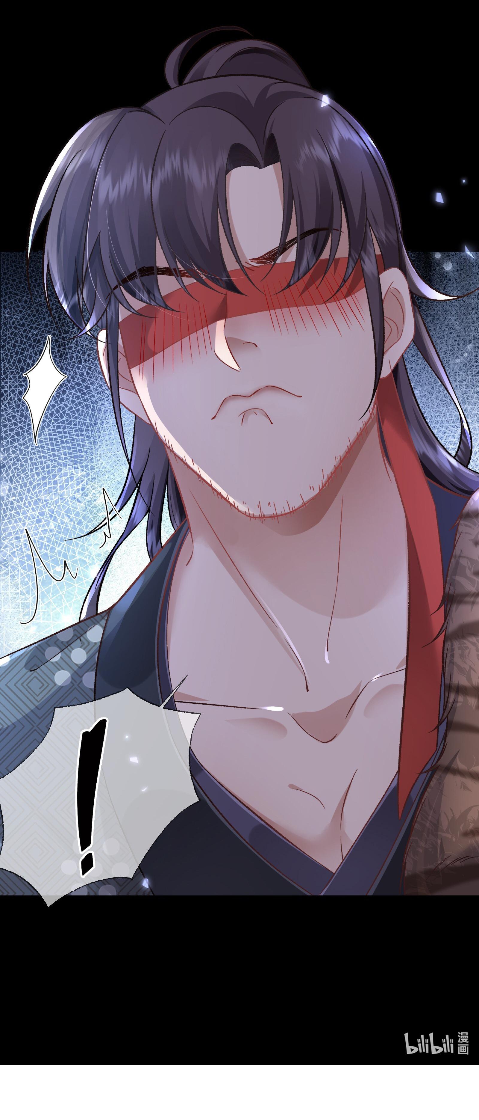 sau khi mất hết công lực, ta được tên ngốc nuôi chapter 3 24