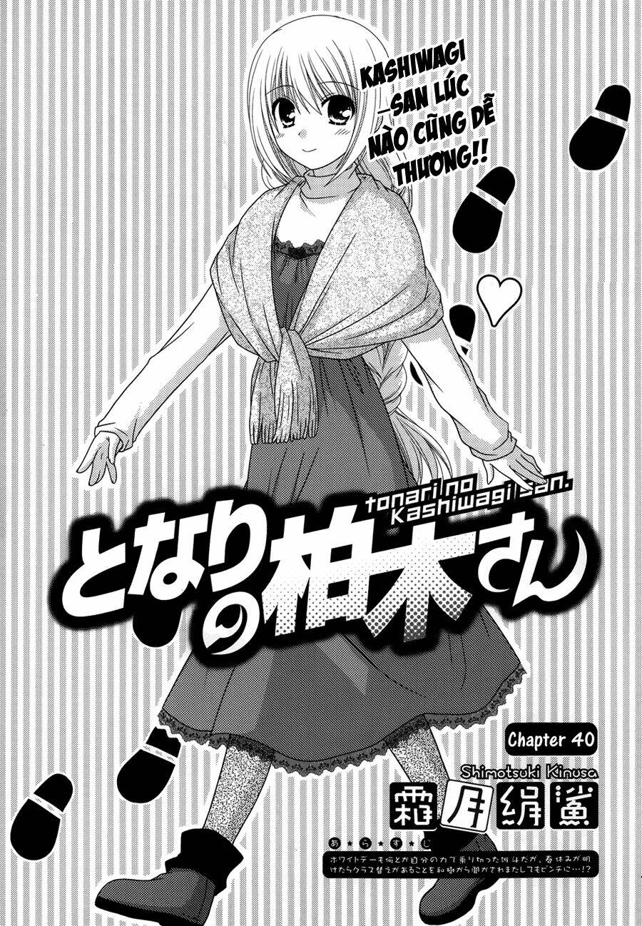tonari no kashiwagi-san chapter 40 3