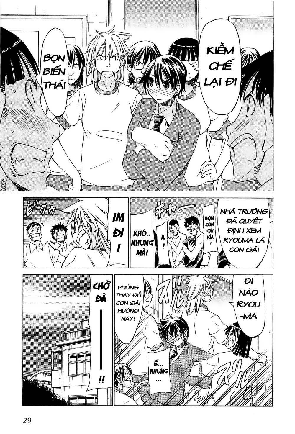 sekainohate de aimashou chapter 7 6