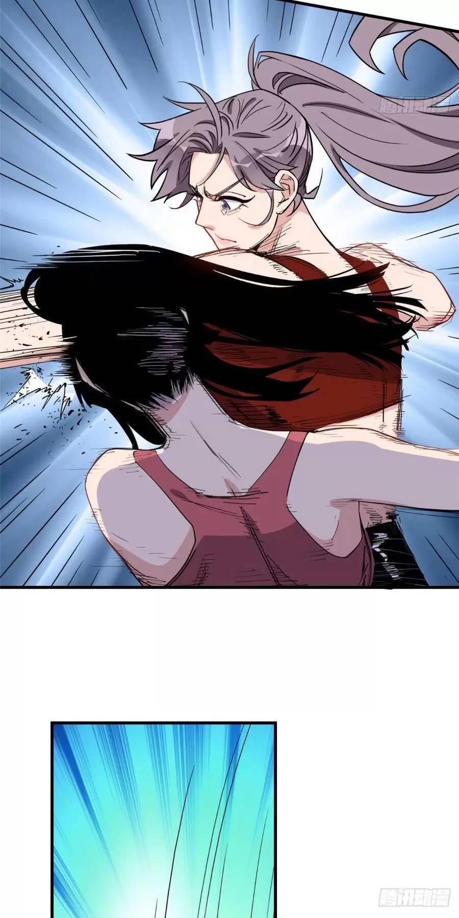 cố tổng, vợ của ngài quá mạnh rồi! chapter 88 24