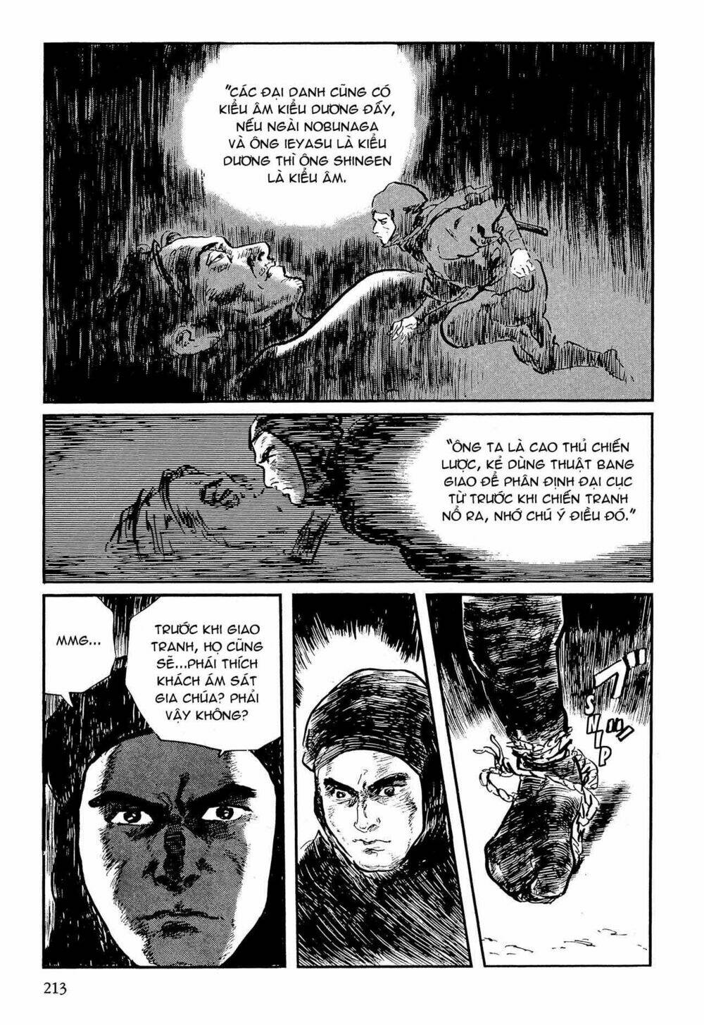 hanzou no mon chapter 57.1 58