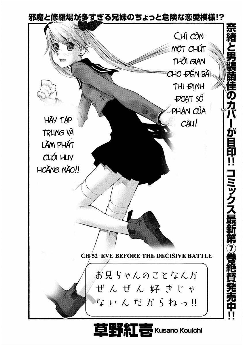 oniichan no koto nanka zenzen suki ja nai n da kara ne!! chapter 52 5
