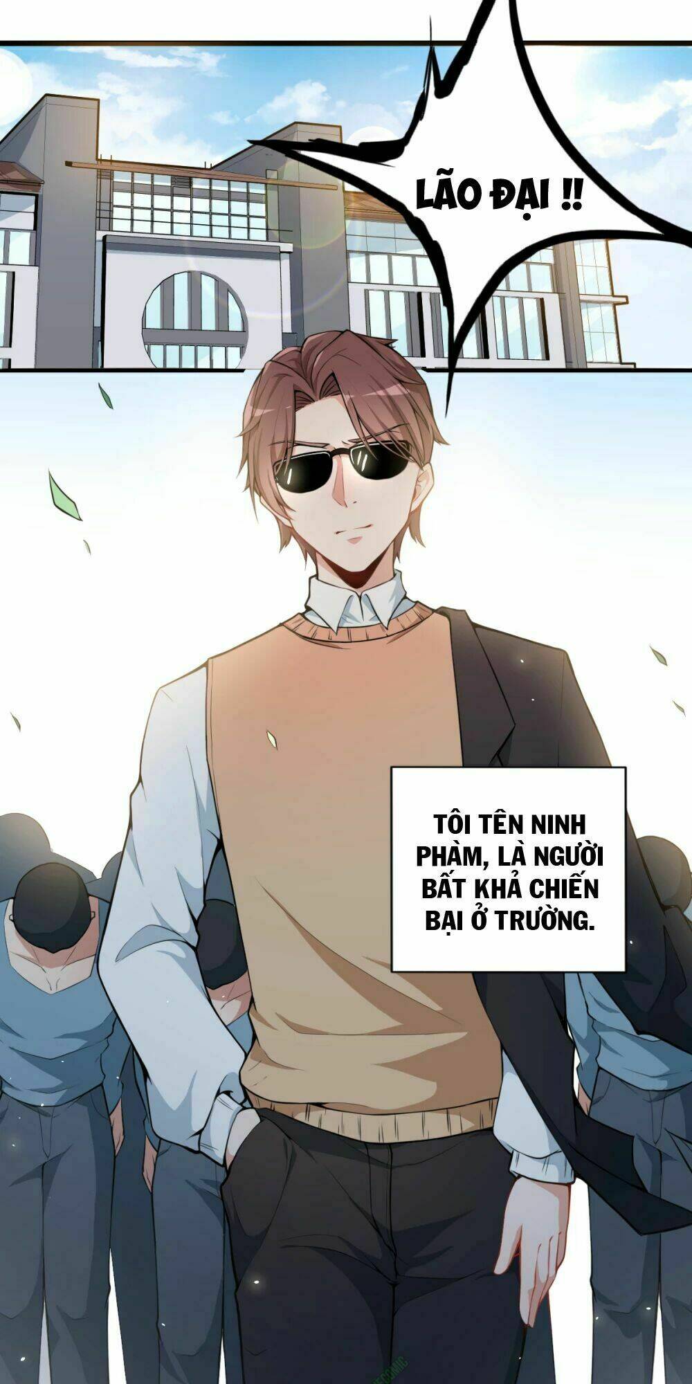 vườn trường cuồng sư hệ thống chapter 1 2