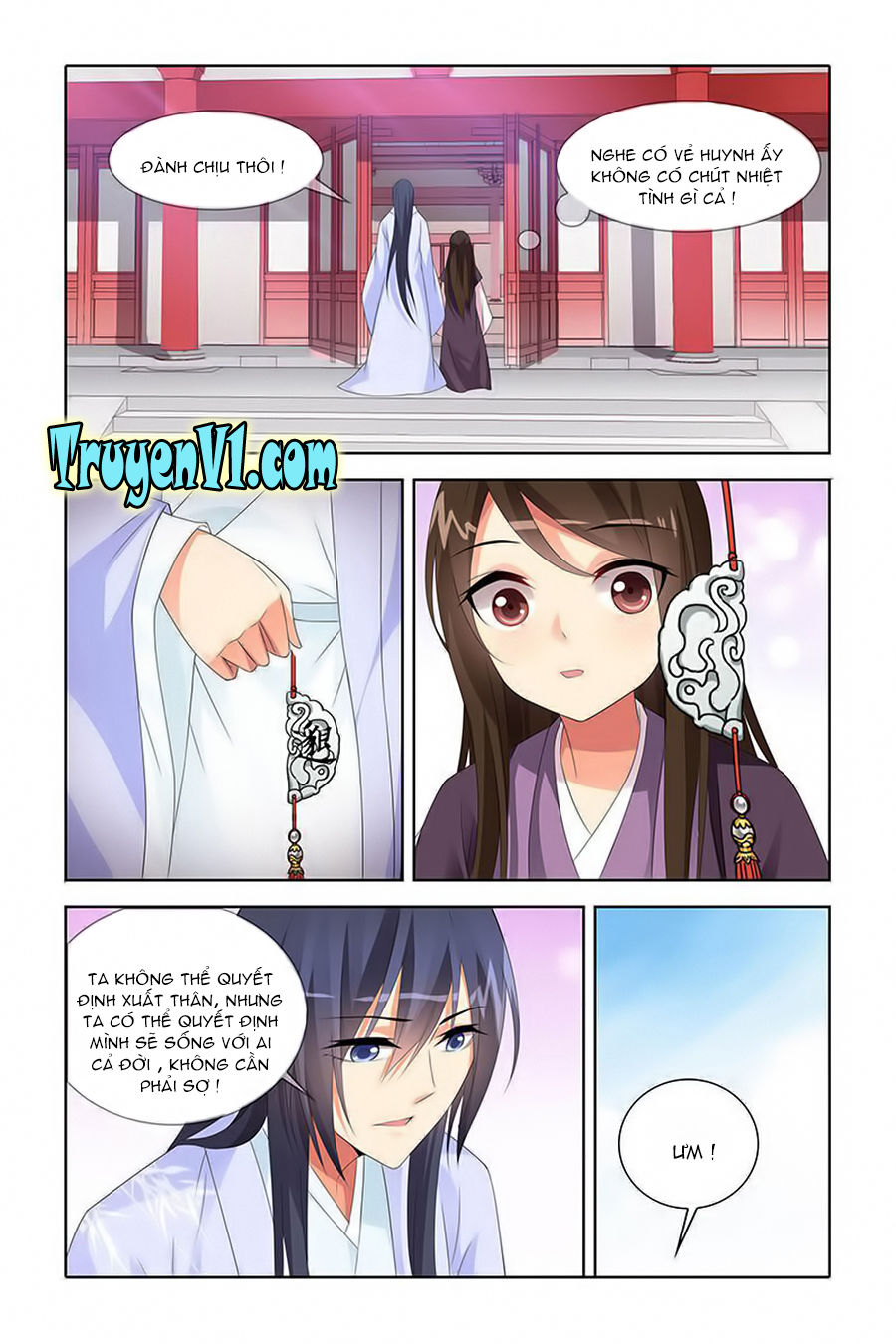 công tử! không nên a! chapter 43 2