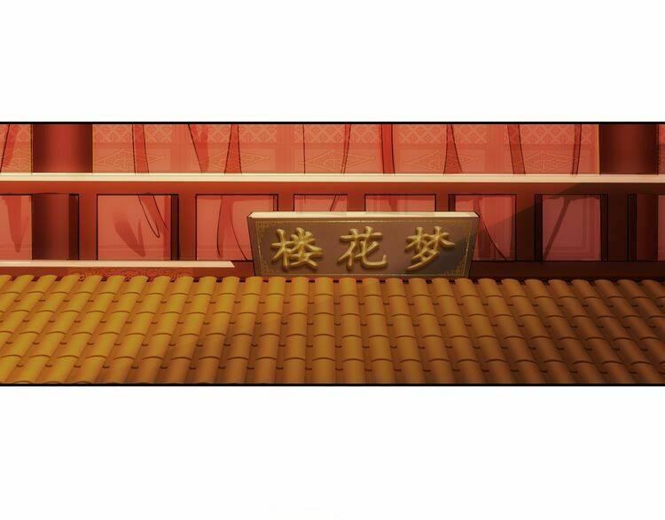 vân thiên thành chapter 6 28